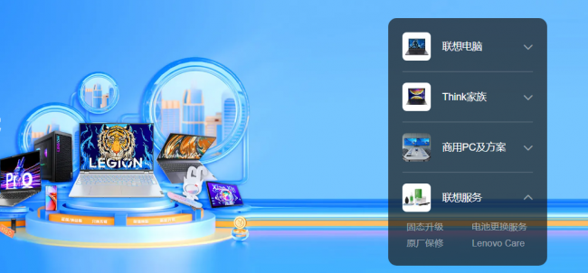 联想和戴尔哪个更耐用