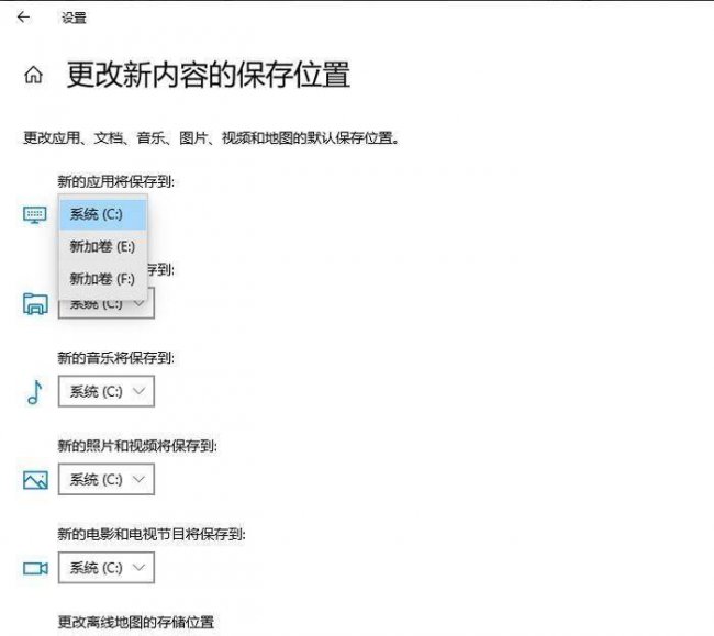 怎样删除c盘的垃圾文件夹