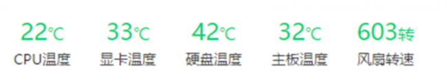 玩游戏台式电脑最佳配置清单