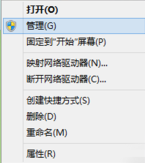 win10前一个连接usb不正常代码
