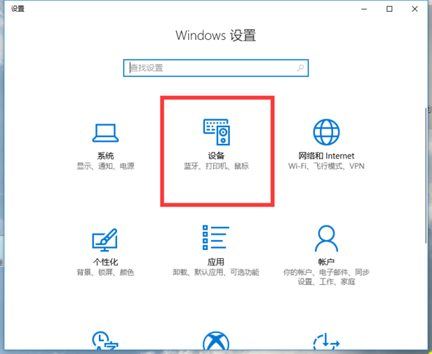 惠普打印机打印没反应是什么原因
