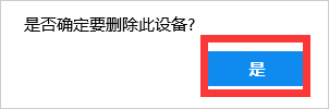 惠普打印机打印没反应是什么原因