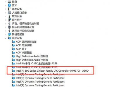 电脑配置高低怎么判断好坏 选台式电脑的配置参数