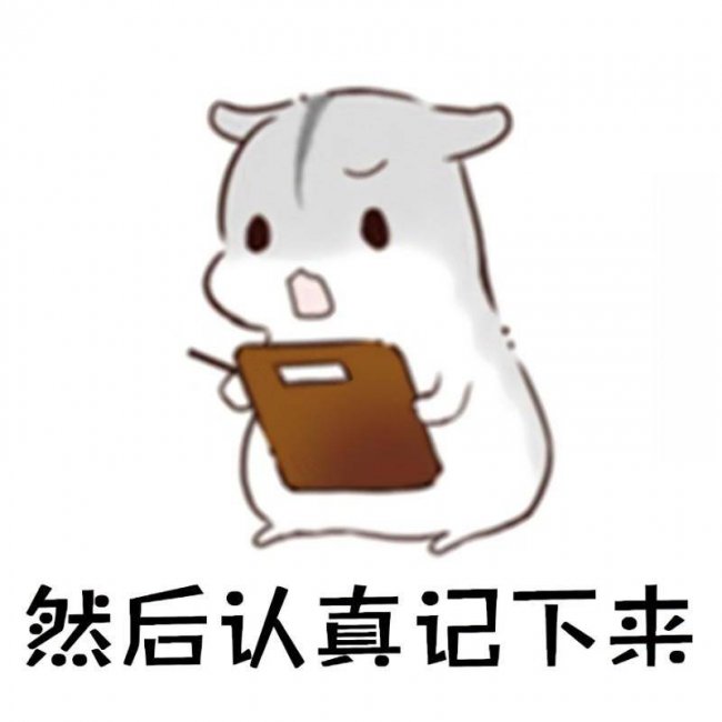 手机远程控制电脑的软件哪个好用
