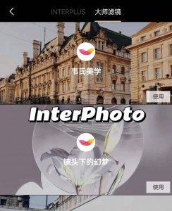 手机制图设计免费软件有哪些 零基础学设计教程