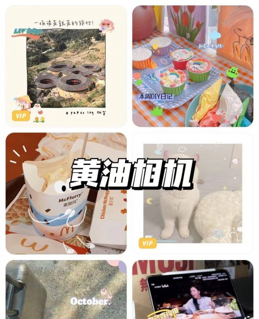 手机制图设计免费软件有哪些