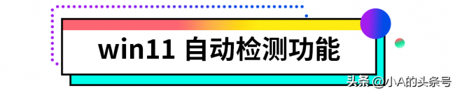 台式电脑为什么没有声音