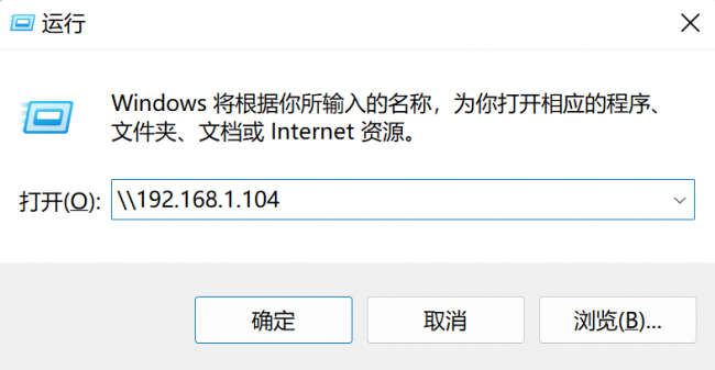 二台电脑如何共享一台打印机