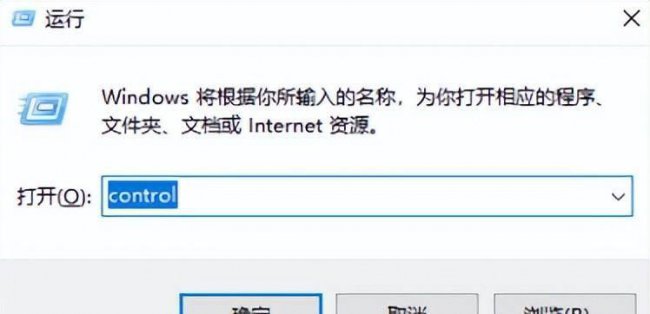 win10电脑有网但浏览器打不开网页