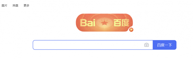win10电脑有网但浏览器打不开网页