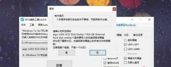 u盘重装win10系统步骤图解