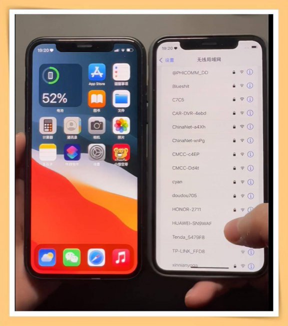 无需密码直连wifi软件哪个好