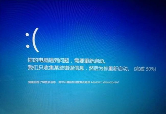 电脑定时关机怎么解除设置