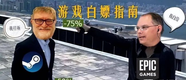 好玩不花钱的网络游戏推荐