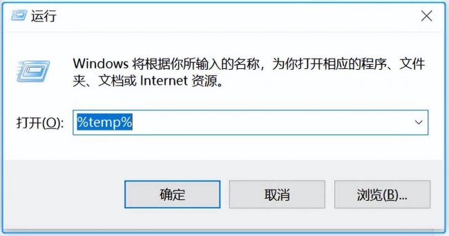 电脑清理c盘垃圾怎么清理