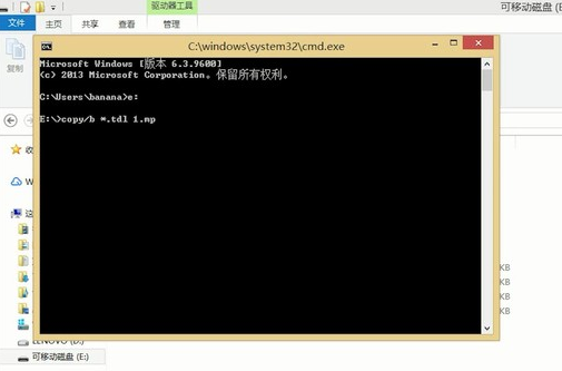 腾讯视频转换mp4格式有什么转换器