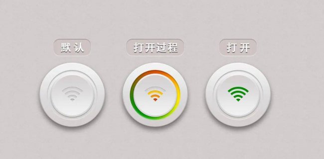 电脑网络太慢了怎么样才能变快