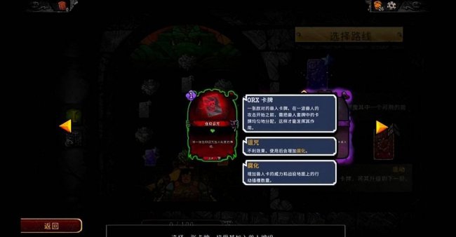 2023塔防类手游排行榜前十名