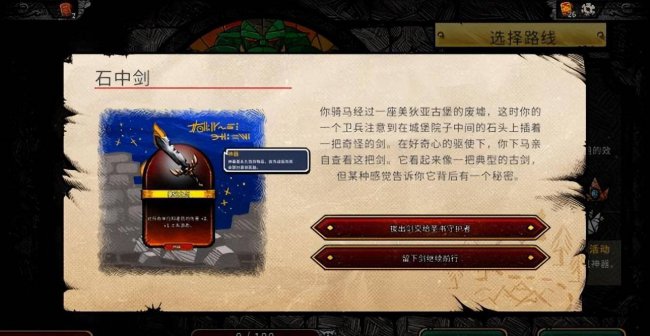 2023塔防类手游排行榜前十名