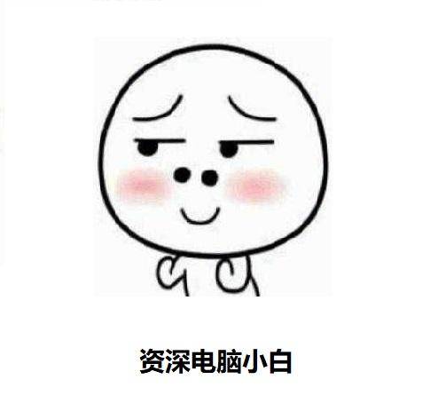 一键重装win10系统哪个干净