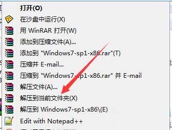 一键重装win10系统哪个干净