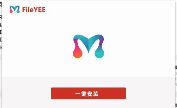 如何拷贝文件到u盘里