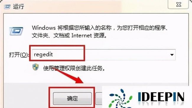 笔记本cf有黑边怎么恢复全屏
