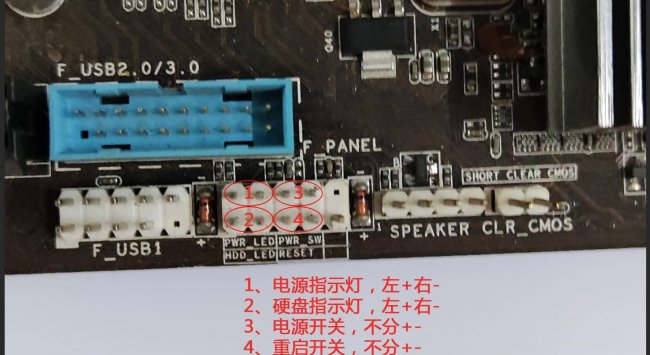 电脑进不了桌面黑屏怎么解决