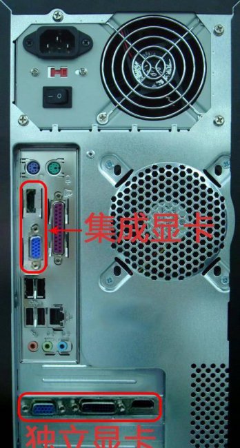 电脑进不了桌面黑屏怎么解决