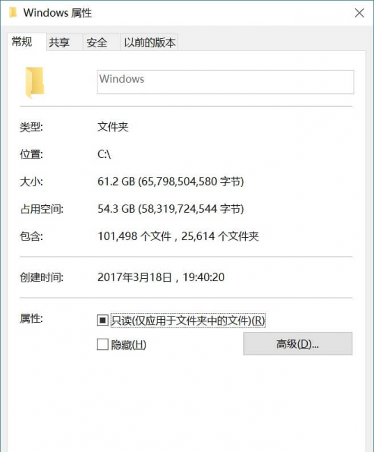 怎么清理电脑c盘空间内存