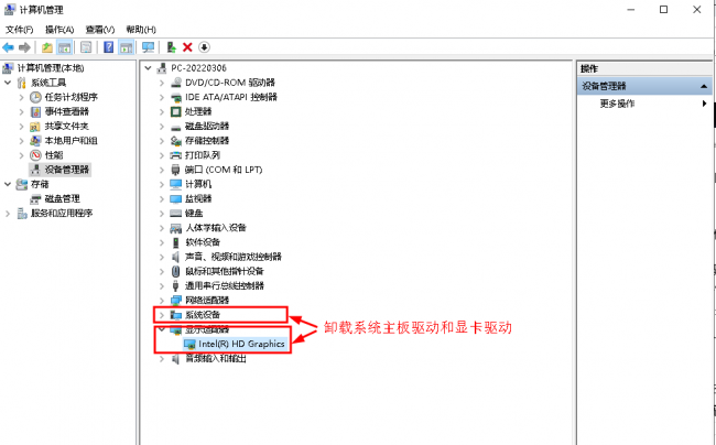 win10电脑蓝屏是什么原因引起的