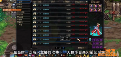 dnf二次觉醒任务怎么做的 关于dnf所有觉醒职业前后名称