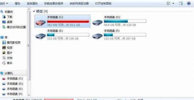 电脑里面的temp文件夹可以删除吗