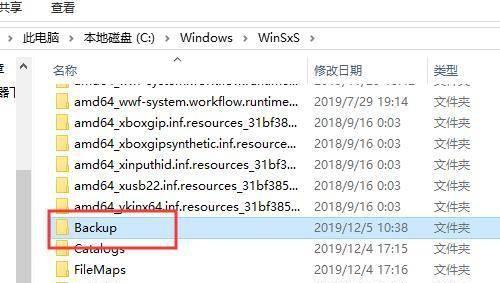 电脑里面的temp文件夹可以删除吗