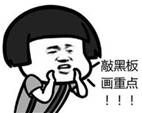 电脑显示器不亮主机正常怎么回事