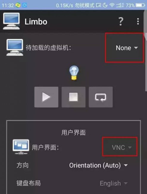 安卓手机制作windows启动盘软件