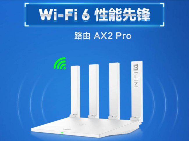 如何配置无线网络路由器密码