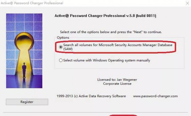 无u盘跳过win10开机密码的图文教程