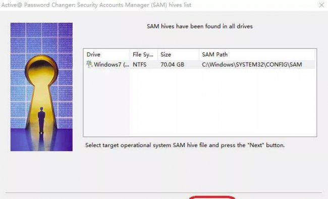 无u盘跳过win10开机密码的图文教程