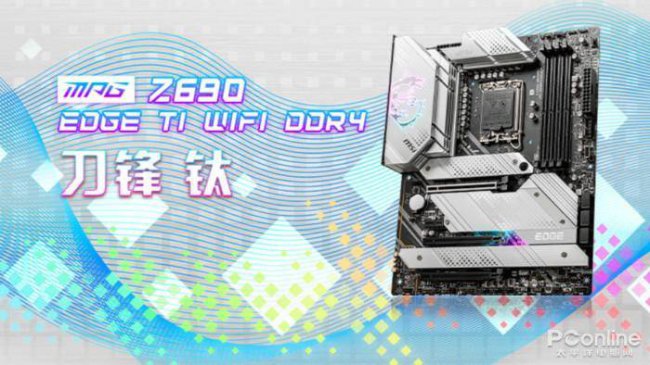 战地2042配置要求很高吗