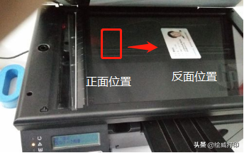 打印机怎么用教程