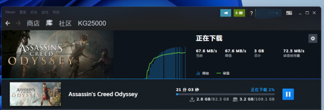台式电脑能直接连wifi吗怎么连