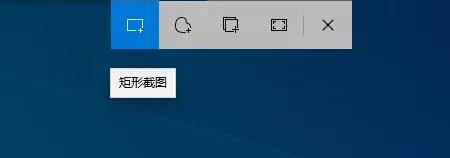 电脑自带截图快捷键怎么修改