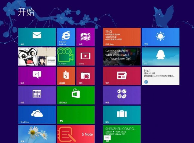 windows所有版本列表有哪些