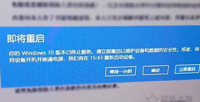 怎么更新电脑系统版本 系统版本低升级方法