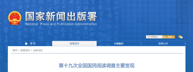 局域网远程控制软件哪个好
