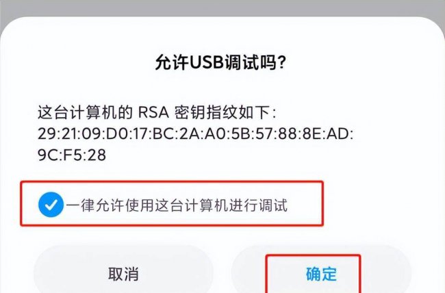 局域网远程控制软件哪个好