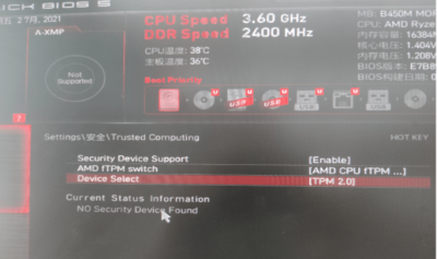 win10+win11双系统怎么切换 关于win10系统进不去了修复方法