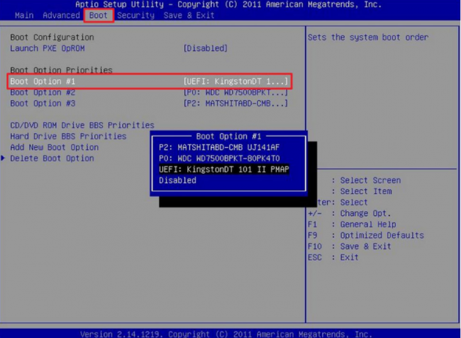 win10+win11双系统怎么切换