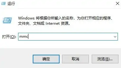 安全证书错误怎么解决问题